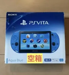 PS Vita アクアブルー 空箱