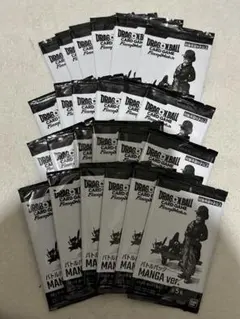 ドラゴンボールカードゲーム フュージョンワールドMANGA ver. 24パック