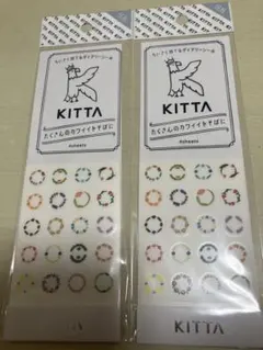 Item thumbnail for item b1764802-85be-41cb-b499-eef95c6d9e0e