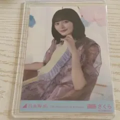 生写真遠藤さくら乃木坂46 15th Anniversary レアポ 座りヨリ - メルカリ