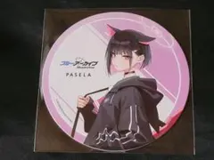 ブルーアーカイブ カズサ 缶バッジ　アクリルキーホルダー　 パセラ PASELA ブルーアーカイブ カズサ 缶バッジ アクリルキーホルダー パセラ