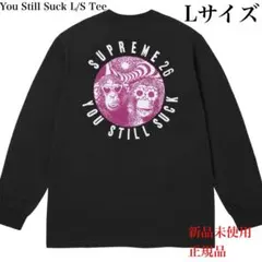 Supreme You Still Suck L/S Tee - メルカリ