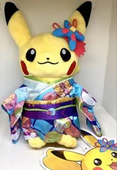 2025年最新】加賀着物ピカチュウの人気アイテム - メルカリ