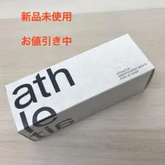 新品未使用 athletia アスレティア スムースボディミルクN 02のサムネイル