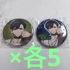 ブルーロック ワイルドエンカウント 潔世一 缶バッジ ツリービレッジ ツリビレ