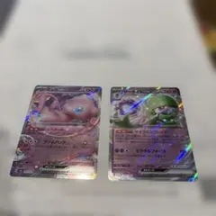 ミュウ サーナイトEX ポケモンカード 美品