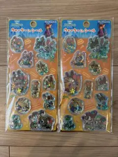 Kanon様 リクエスト 2点 まとめ商品