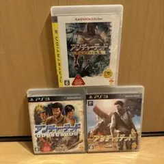PS3 アンチャーテッド シリーズ 3本セット