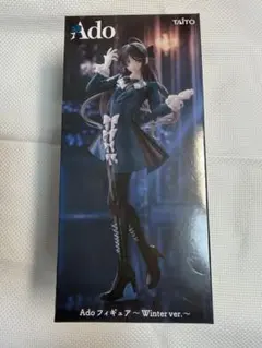AdoフィギュアWinter ver ラウンドワン限定 ② ラウンドワン限定 Ado フィギュア ~ Winter ver. ~ 2体セット