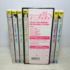 2025年最新】プリンセスチュチュ 6(six) [DVD]の人気アイテム - メルカリ