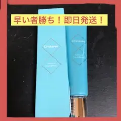 セレスティルCristavea Velouris 20gファンデーション - メルカリ