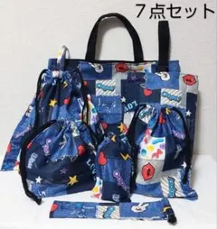 Item thumbnail for item 809e2429-fb90-41e4-85a6-1f87312d8358