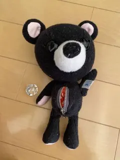 Item thumbnail for item e6b559fc-4299-4483-b0d8-feba99ba702a