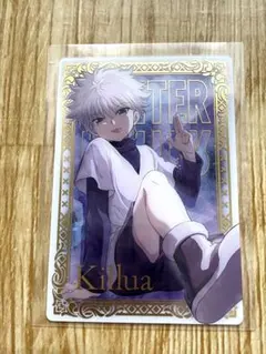 HUNTER×HUNTER イタジャガ1 キルア SP