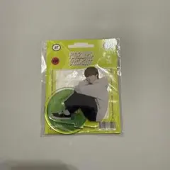 大橋和也 アクスタ