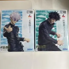 呪術廻戦 フィギュアセット 五条悟 伏黒恵