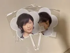 知念侑李　ミニうちわ