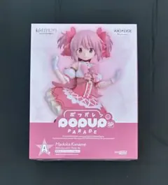 アニプレックスくじ 劇場版 魔法少女まどか☆マギカまどか　フィギュア