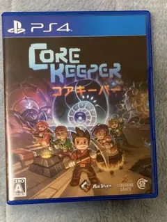 PS4 Core Keeper コアキーパー