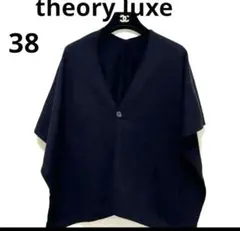 theory セオリー NEW DIVIDE LUXE ポンチョケープ 2026年最新】Theory luxe レディース ポンチョ・ケープコートの人気