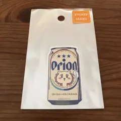 Item thumbnail for item 90ef3ea9-2544-4d37-9dae-44bab83270c3