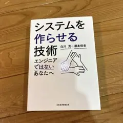 Item thumbnail for item 177083bf-651c-419a-969a-e0b9ee21f593