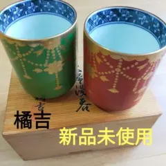 Item thumbnail for item 56567b79-3a6c-4b1b-8e81-14e258c4624a