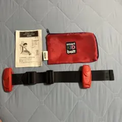 スマートキッズベルト　メテオ　正規品