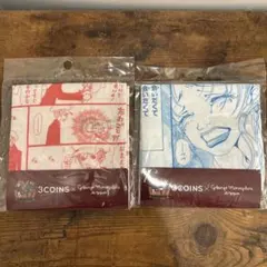 新品未開封　3COINS ご近所物語　ハンカチセット　矢沢あい　スリーコインズ