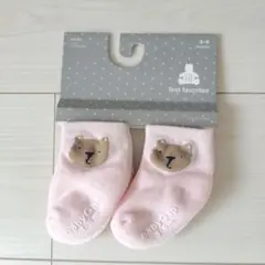baby GAP クマの顔靴下 3-6ヶ月用