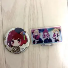 有馬かな缶バッジ アクスタ カード