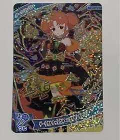 ☆星乙女☆彡様 リクエスト 2点 まとめ商品