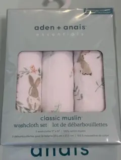 aden + anais クラシックムスリン コットンガーゼクロス3枚セットのサムネイル