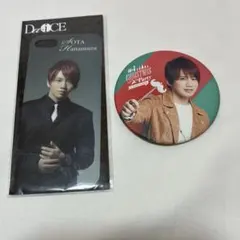 Da-iCE 花村想太 COUNTDOWN 缶バッジ 2個セット - メルカリ