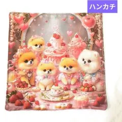 Item thumbnail for item cb006413-06b1-4f77-9ac2-67fea51ecc7c