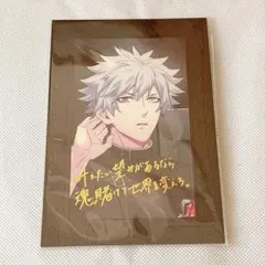 うたプリ 黒崎蘭丸 Color Ribbon Card ① - メルカリ