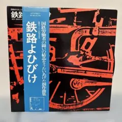 aiko カブトムシ プロモ版 EPレコード（非売品） - メルカリ