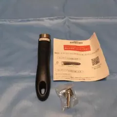 Item thumbnail for item b93c9652-ed1e-4964-b283-f2d90ea40c7f