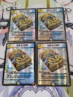 Nissy様 リクエスト 2点 まとめ商品 - メルカリ