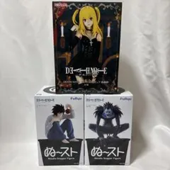 4種類セット　DEATH NOTE  フィギュア　リューク　夜神月　L  弥海砂 DEATH NOTE フィギュア 4体セット L 夜神月 リューク 弥海砂 - メルカリ