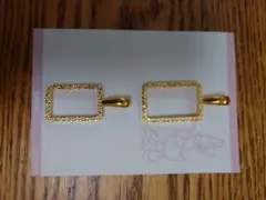 インゴット用槌目メッキ枠　10g用・5g用計2点