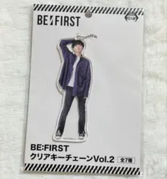 BE:FIRST クリアキーチェーン RYUHEI リュウヘイ　アクキー