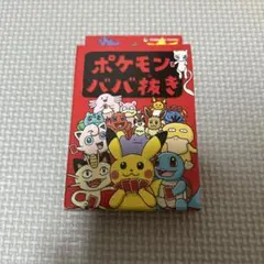 【新品未開封】 ポケモンババ抜き 赤 red 5BOX まとめ売り 新品未開封 ポケモンババ抜き赤 ポケモンセンター ポケセンババ抜き
