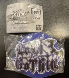 アイカツガチャ　ラバーコースター　ロリゴシック