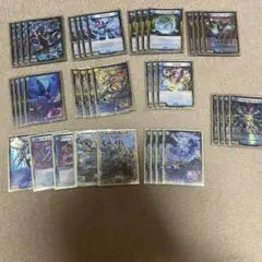 青単サイバーデッキ