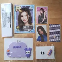 TWICE　サナ　オフラインくじ　オンラインくじ まとめ売り