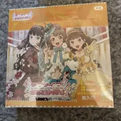 2026年最新】ラブカ＋の人気アイテム - メルカリ