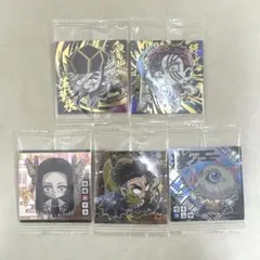 鬼滅の刃 にふぉるめーしょん 猗窩座 童磨 カナエ 悲鳴嶼 伊之助