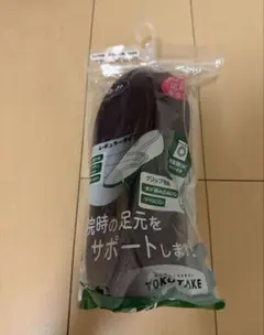 徳武産業 早快マジックII レギュラー ワイン Lのサムネイル
