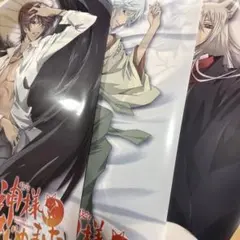 ☆激レア☆神様はじめました 神はじ 巴衛 御朱印帳BIGタオル 花とゆめ